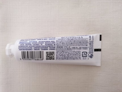 * a y a * on LIPS 「サステナブルなパッケージにリニューアルしたロクシタンシアハンド..」(7枚目)