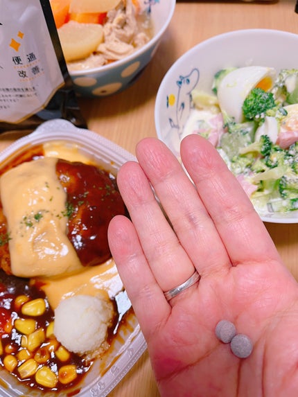 を使ったクチコミ(3枚目)