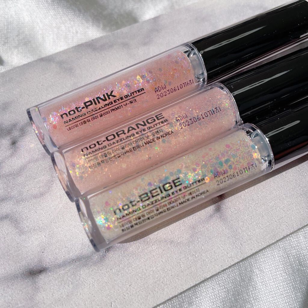 ダズリングアイグリッター/NAMING./リキッドアイシャドウを使ったクチコミ(7枚目)