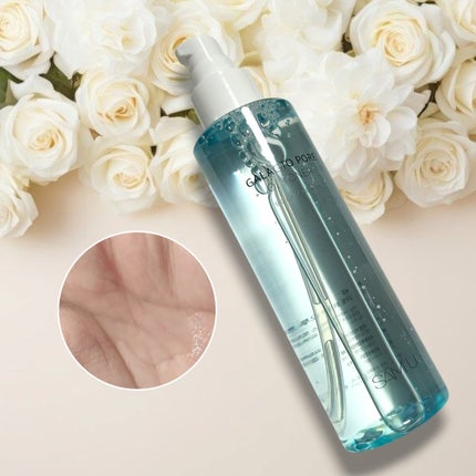 サミュ ガラクトポア セラム/SAM'U/美容液を使ったクチコミ(4枚目)