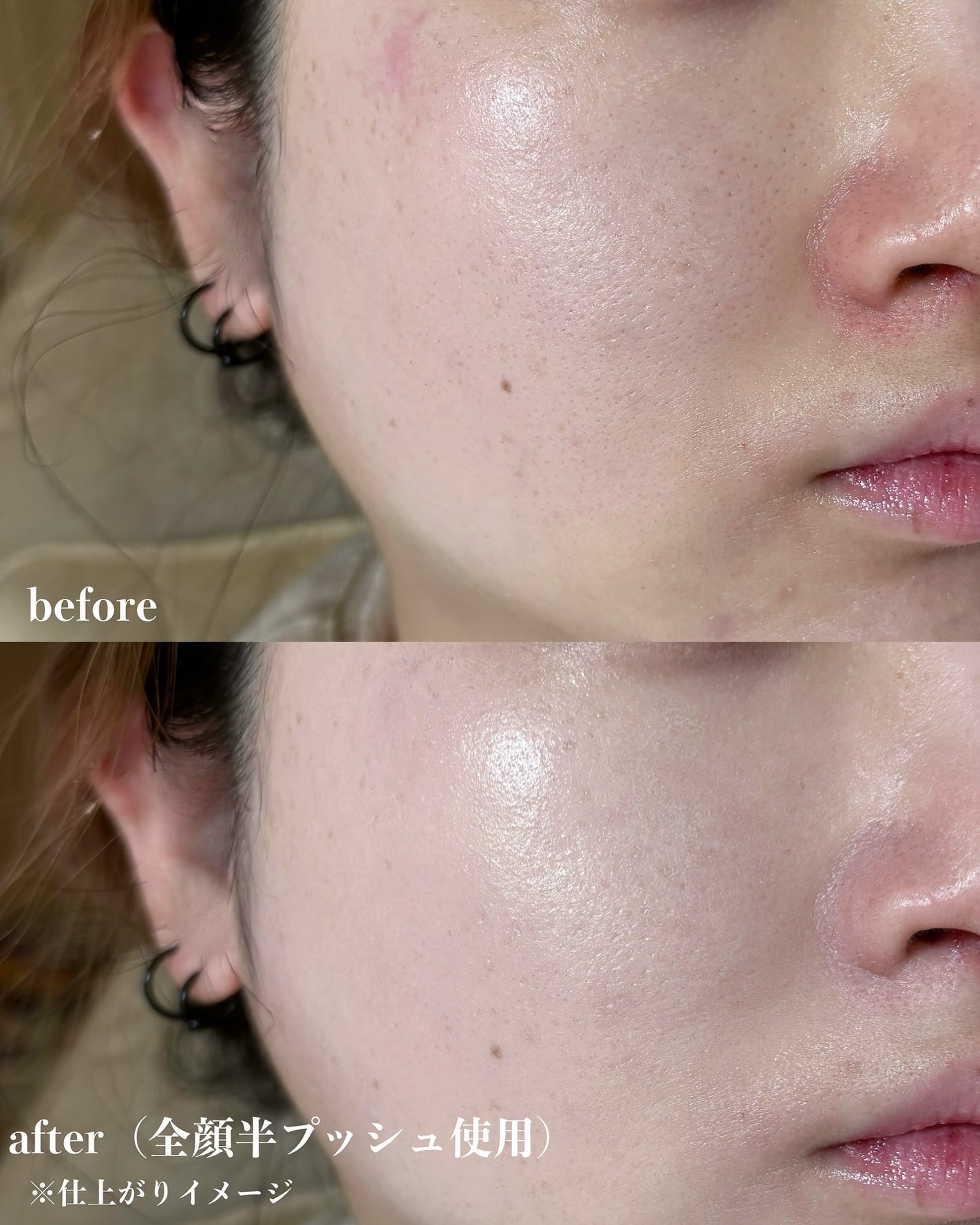 プリズム・リーブル・グロウ・セラム・ ファンデーション/GIVENCHY/リキッドファンデーションを使ったクチコミ(4枚目)