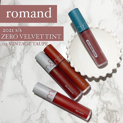 ゼロベルベットティント/rom&nd/リップティントを使ったクチコミ(1枚目)