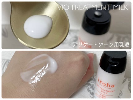 イロハ インティメートウォッシュ フォームタイプ ベルガモットとビターオレンジの香り/iroha INTIMATE CARE/デリケートゾーンケアを使ったクチコミ(4枚目)