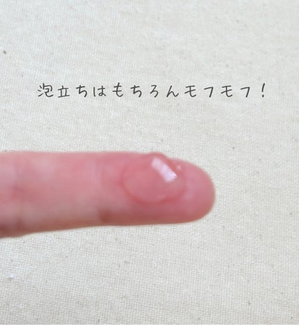 オイルインシャンプー/オイルインコンディショナー(スムース&リペア)/ディアボーテ/市販シャンプーを使ったクチコミ(2枚目)