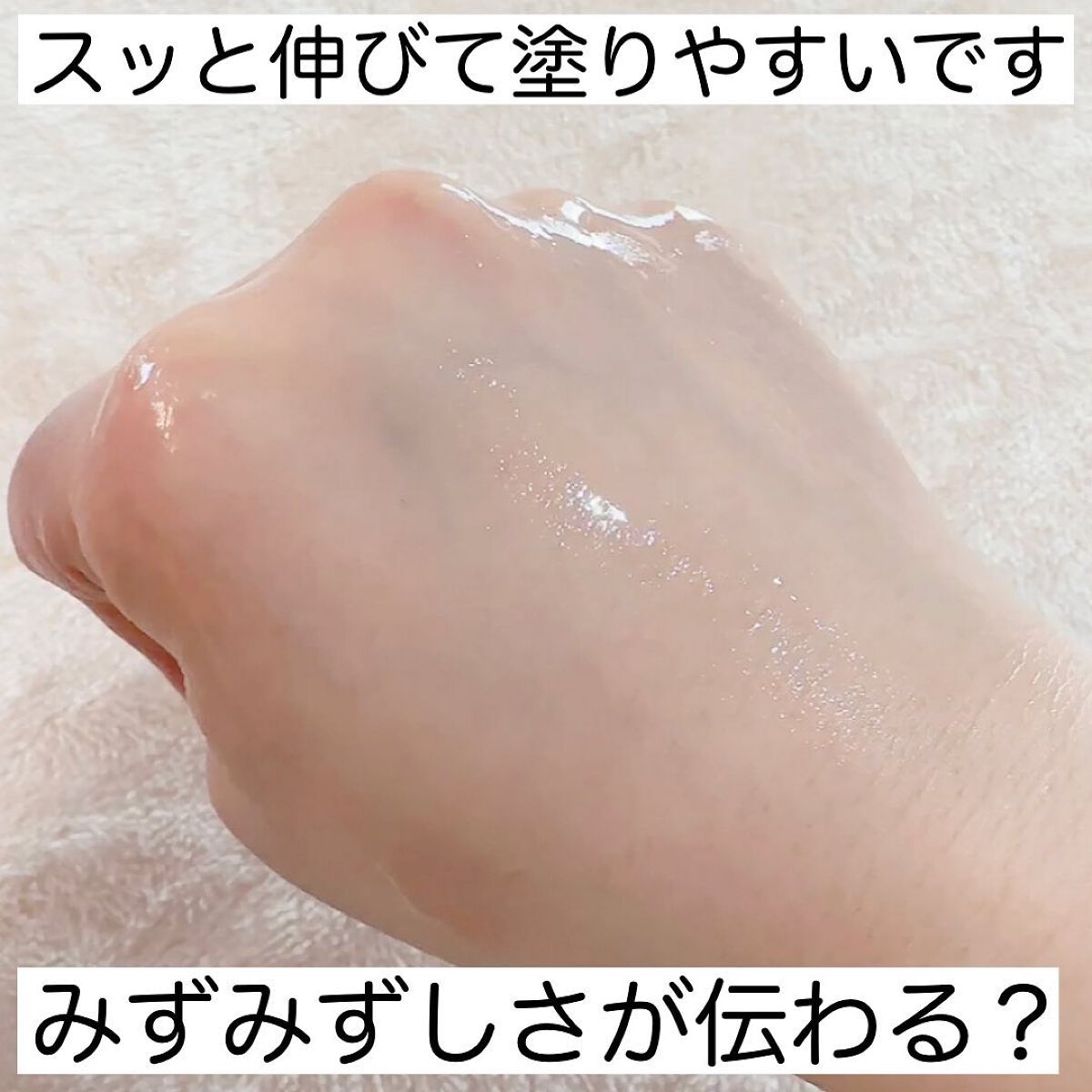 VC100エッセンスローション EX/ドクターシーラボⓇ/化粧水を使ったクチコミ(4枚目)