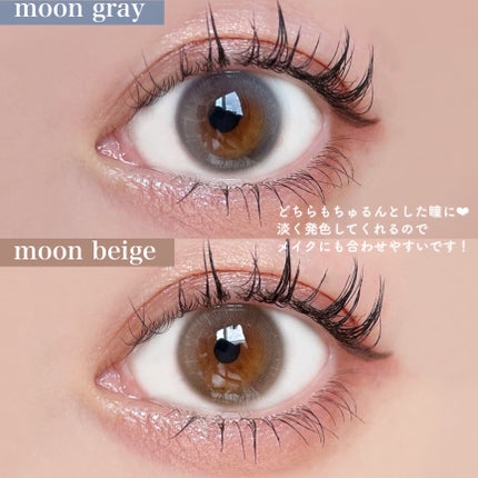 エテュセ アイエディション(カラーパレット)/ettusais/アイシャドウパレットを使ったクチコミ(6枚目)