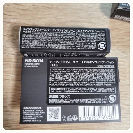 HDスキンファンデーション/MAKE UP FOR EVER/リキッドファンデーションを使ったクチコミ(5枚目)