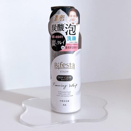 のんちゃん on LIPS 「ビフェスタの泡洗顔シリーズから黒もち洗顔が登場❤︎!!シリーズ..」(3枚目)