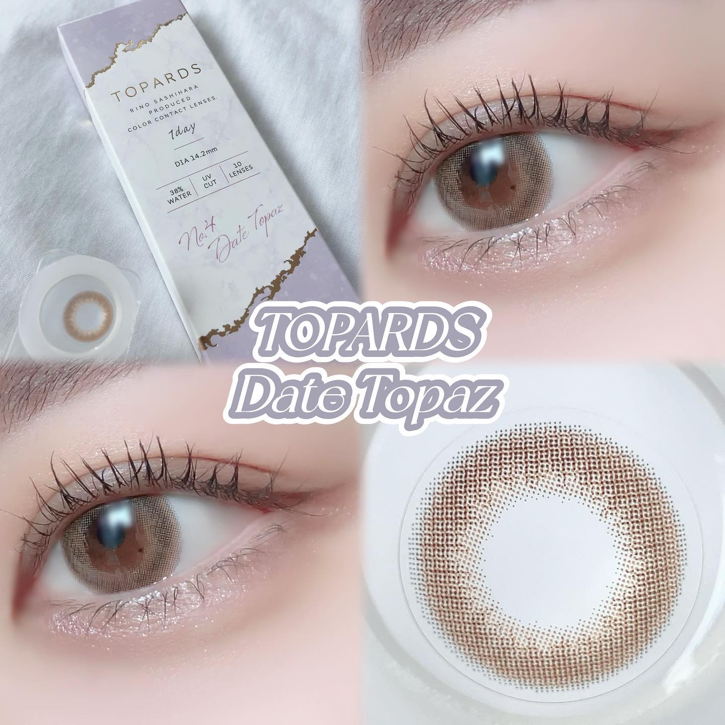 きらめき涙袋ライナー TT03 マカロンピンク/tomei/リキッドアイライナーを使ったクチコミ（2枚目）