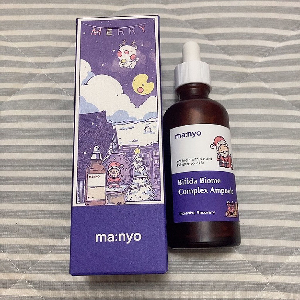 ガラクナイアシン2.0エッセンス/manyo/美容液を使ったクチコミ（3枚目）