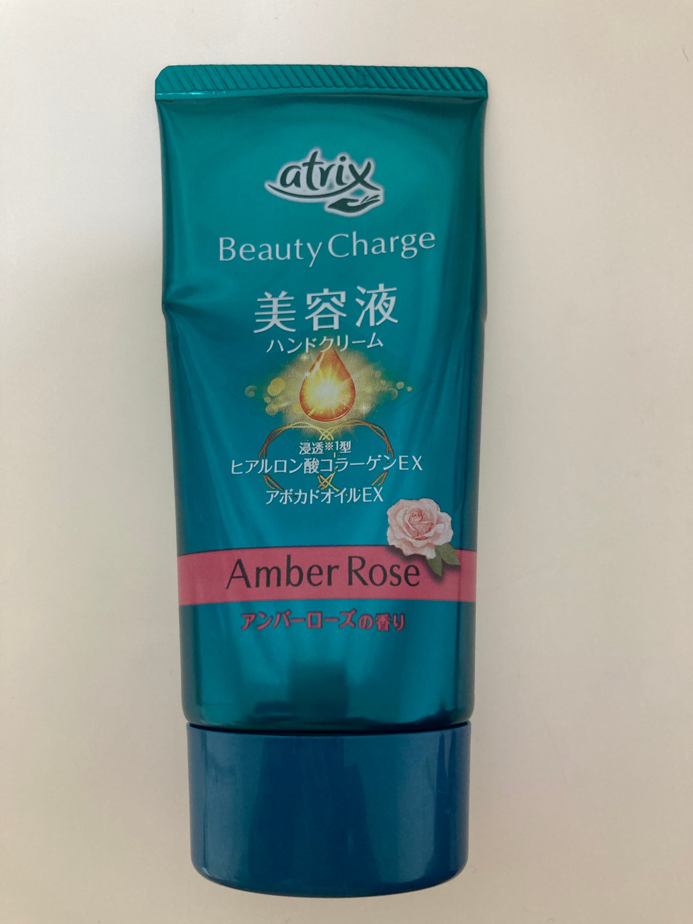ビューティーチャージ アンバーローズの香り/アトリックス/ハンドクリームを使ったクチコミ(1枚目)