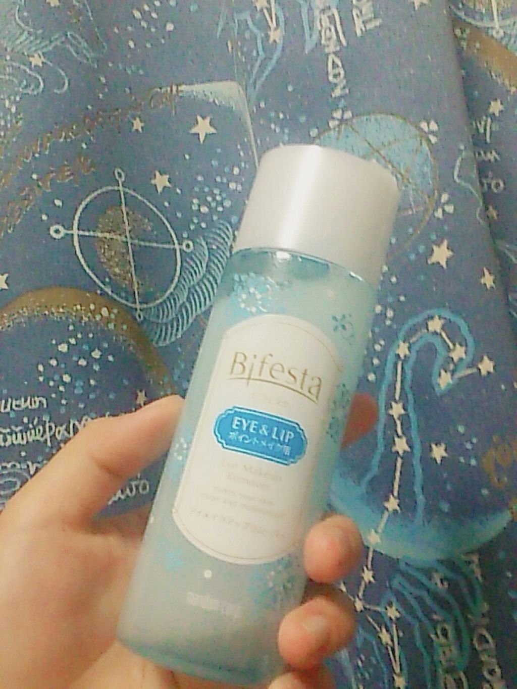 ミセラーアイメイクアップリムーバー/ビフェスタ/ポイントメイクリムーバーを使ったクチコミ(1枚目)