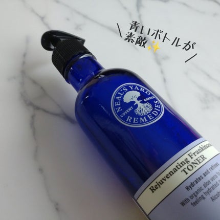 フランキンセンスウォーター/ニールズヤード レメディーズ/化粧水を使ったクチコミ(4枚目)