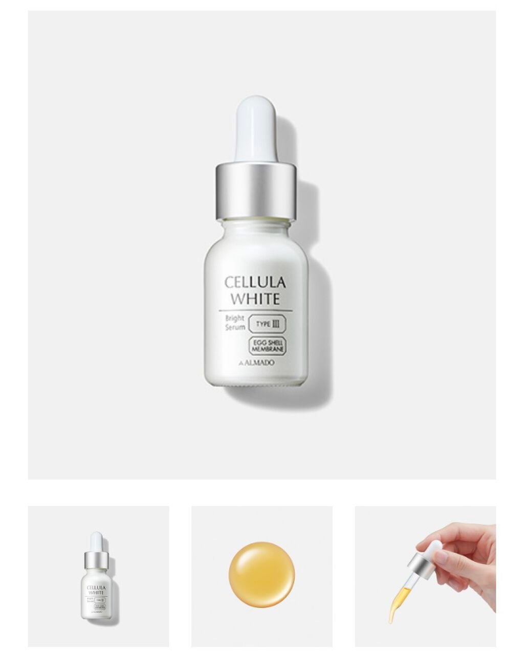 ホワイト ブライトセラム/CELLULA/美容液を使ったクチコミ(4枚目)