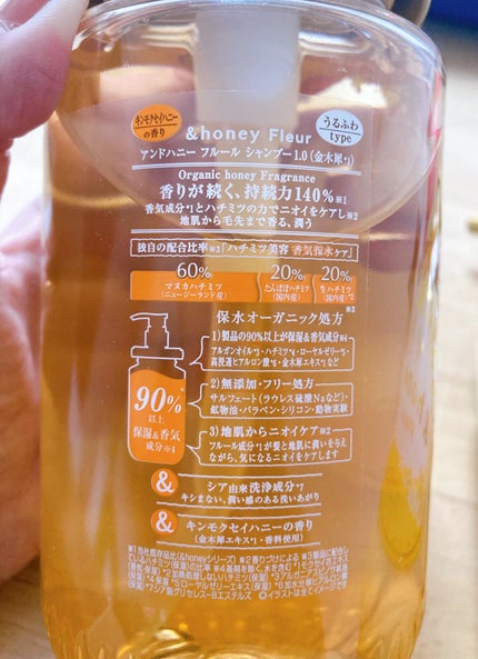 ããðž on LIPS ãã¢ã³ããããŒãã«ãŒã«ãžã£ã³ããŒ1.0ãã¢ããªãŒãã¡ã³ã2.0âº..ãïŒ2æç®ïŒ