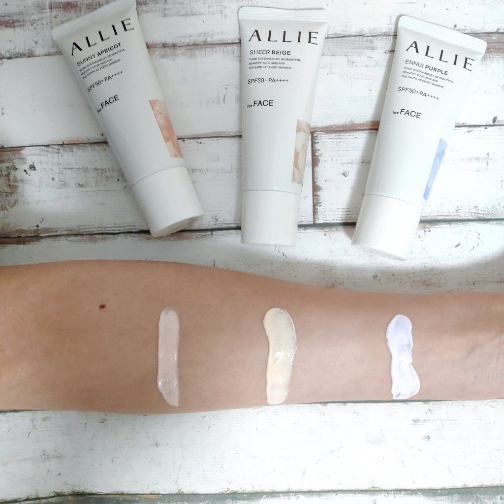 アリィー クロノビューティ カラーチューニングUV/アリィー/日焼け止めクリームを使ったクチコミ（3枚目）