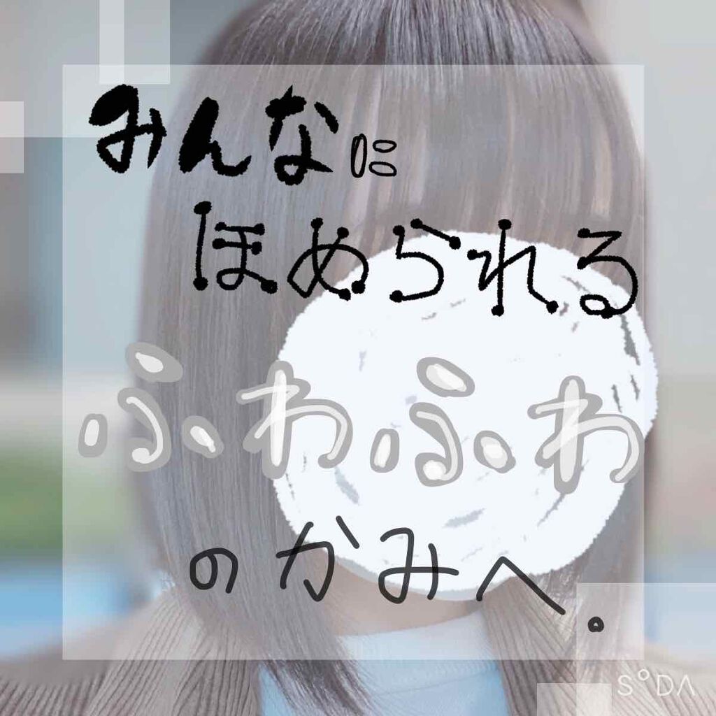 柳屋　あんず油/柳屋あんず油/ヘアオイルを使ったクチコミ（1枚目）