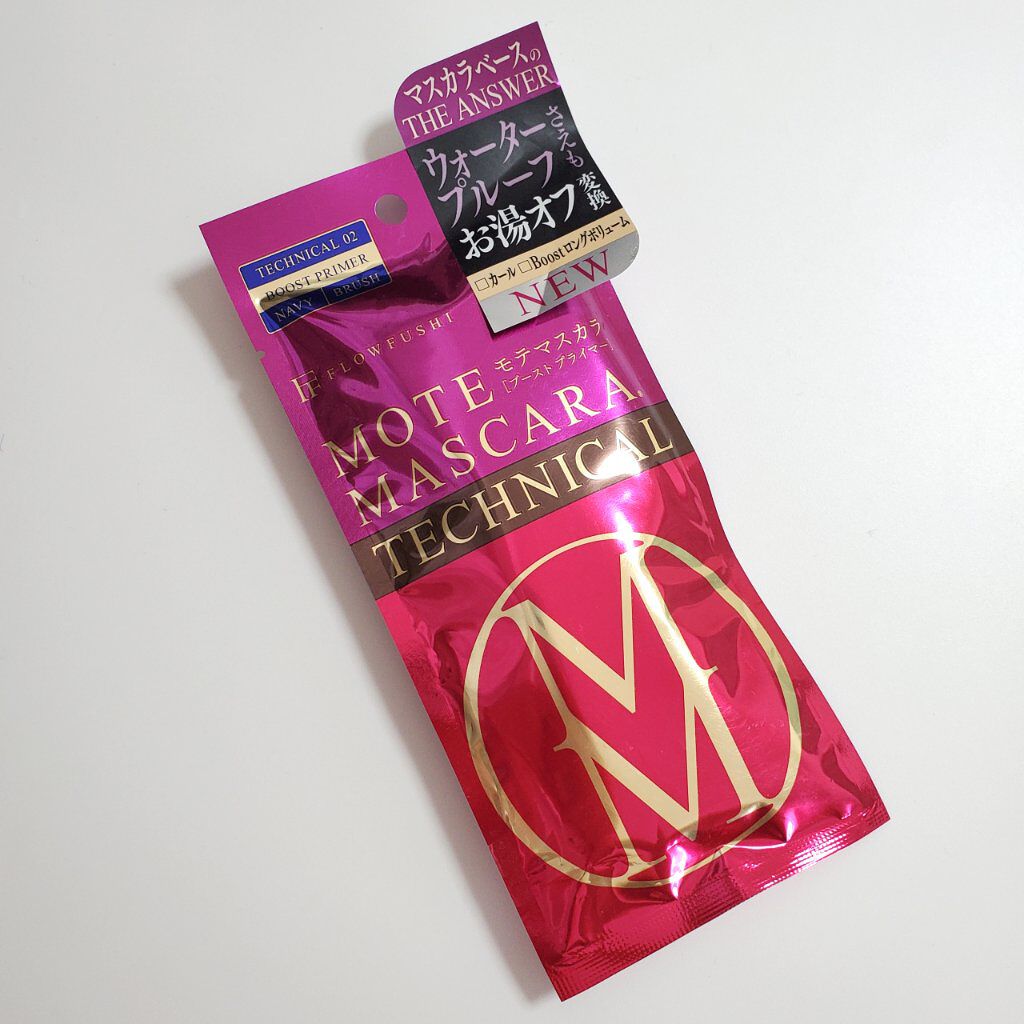 MOTE MASCARA™ (モテマスカラ)/UZU BY FLOWFUSHI/マスカラを使ったクチコミ（1枚目）