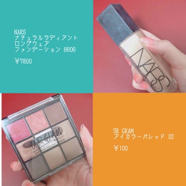 ナチュラルラディアント ロングウェアファンデーション/NARS/リキッドファンデーションを使ったクチコミ（2枚目）