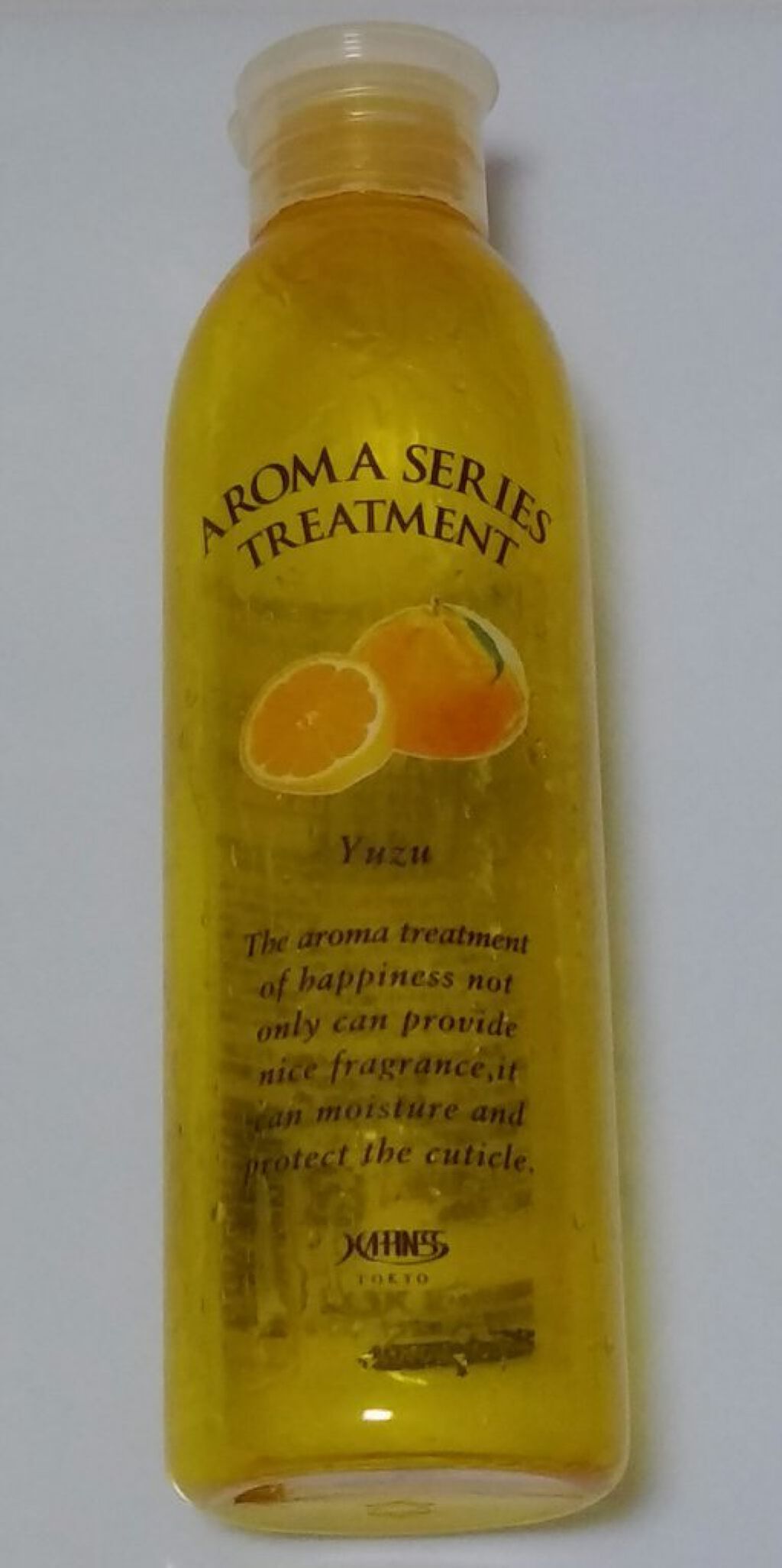 アロマトリートメント / ハピネス