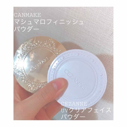 カバーパーフェクション チップコンシーラー/the SAEM/リキッドコンシーラーを使ったクチコミ(2枚目)