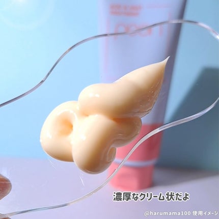 酸熱トリートメント/peen/ヘアマスク・ヘアパックを使ったクチコミ(3枚目)
