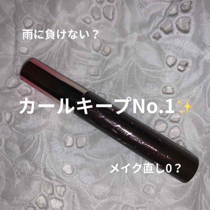 ロング&カールマスカラ アドバンストフィルム/ヒロインメイク/マスカラを使ったクチコミ(1枚目)