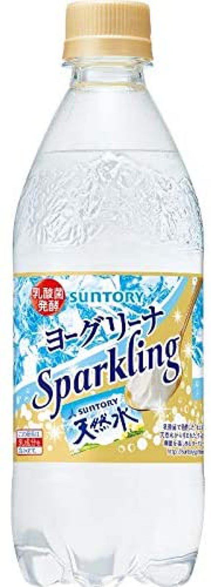サントリー ヨーグリーナスパークリング