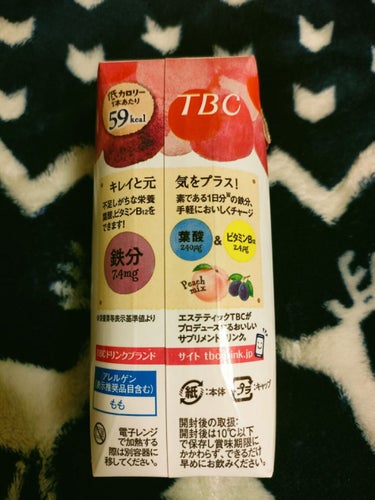 TBC ‬1日分の鉄分+葉酸＆ビタミンB12のクチコミ「★TBC 1‬日分の鉄分+葉酸＆ビタミンB12　ピーチミックス★
これ本当に貧血でフラフラにな.....」（2枚目）