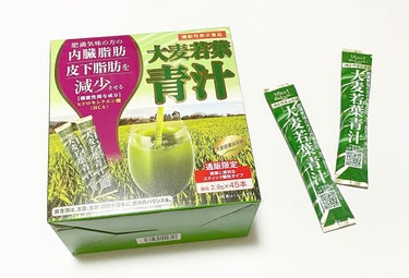 大麦若葉粉末100%/山本漢方製薬/食品を使ったクチコミ（1枚目）