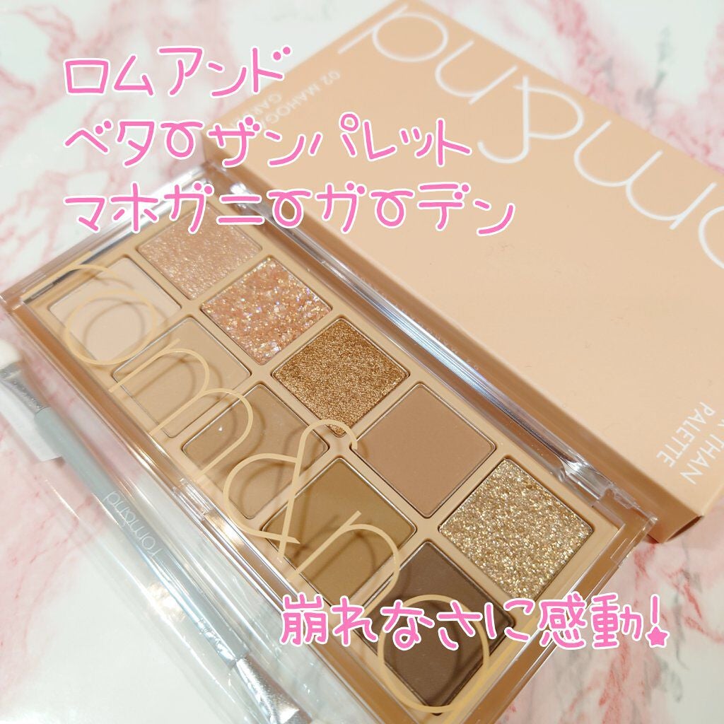 RMK Wトリートメントオイル/RMK/ブースター・導入液を使ったクチコミ(9枚目)