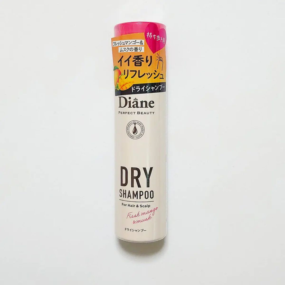 パーフェクトビューティー ドライシャンプー フレッシュマンゴー＆ムスクの香り 40g