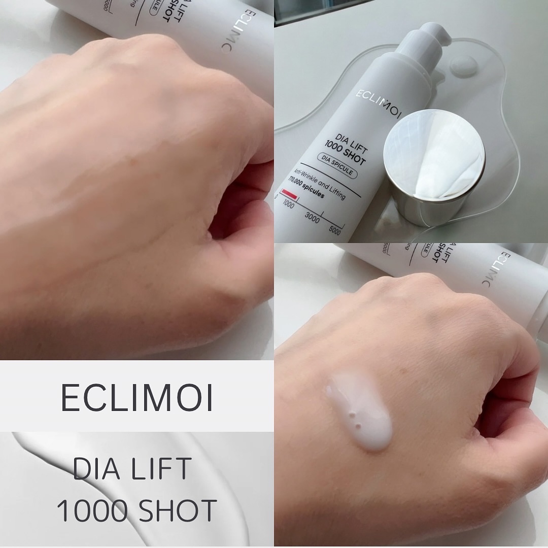 ダイヤリフト1000 SHOT/ECLIMOI/ブースター・導入液を使ったクチコミ（2枚目）
