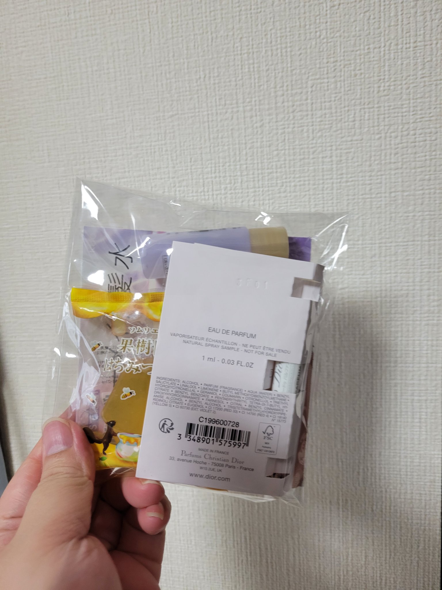 フォンダン クリーム ファンデーション/PAUL & JOE BEAUTE/クリーム・エマルジョンファンデーションを使ったクチコミ（1枚目）