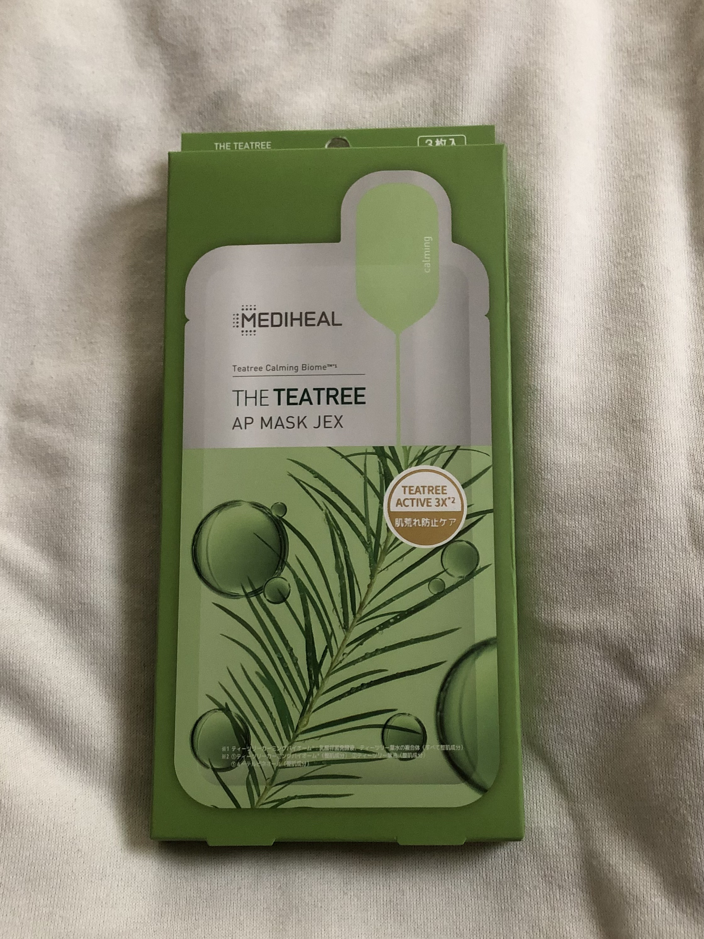 THE ティーツリー APマスク JEX/MEDIHEAL/シートマスク・パックを使ったクチコミ（1枚目）