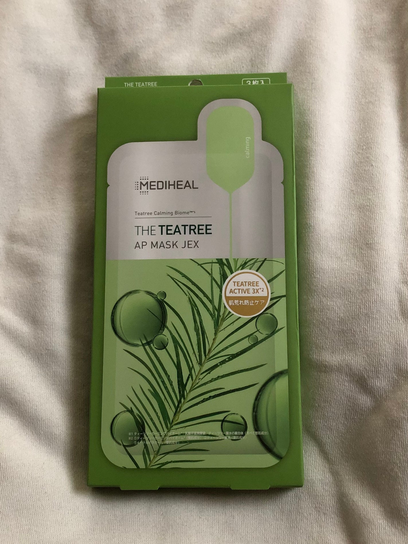 THE ティーツリー APマスク JEX/MEDIHEAL/シートマスク・パックを使ったクチコミ(1枚目)