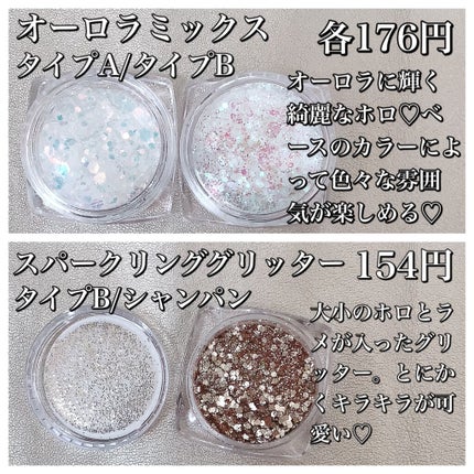 ネイルチップスタンド/NAILTOWN/ネイル用品を使ったクチコミ(5枚目)