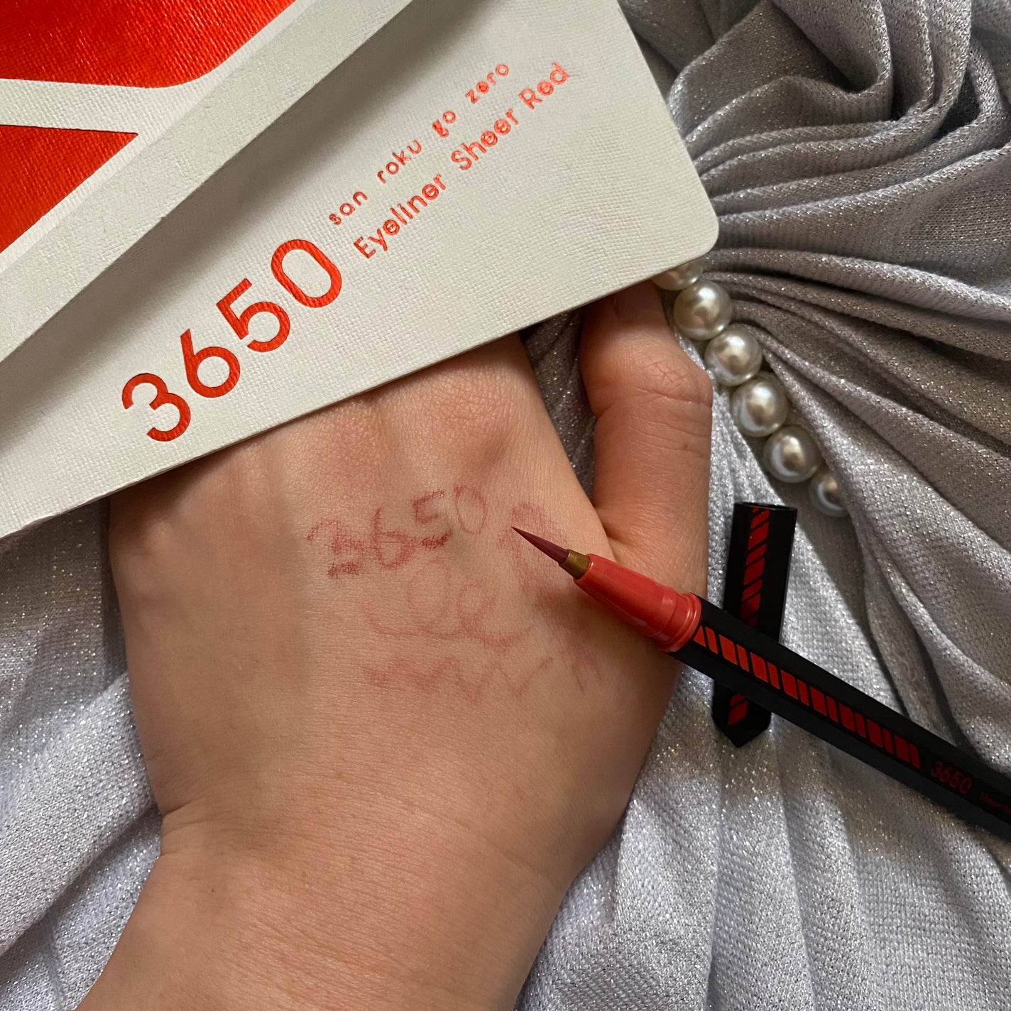 リキッドアイライナー /3650/リキッドアイライナーを使ったクチコミ(3枚目)