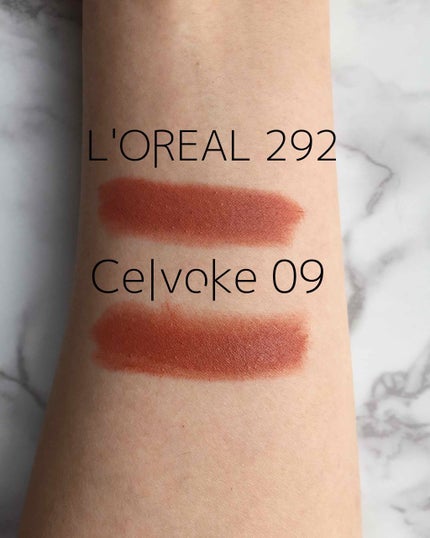 ディグニファイド リップス/Celvoke/口紅を使ったクチコミ(3枚目)