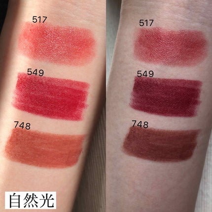 口紅(詰替用)/ちふれ/口紅を使ったクチコミ(2枚目)