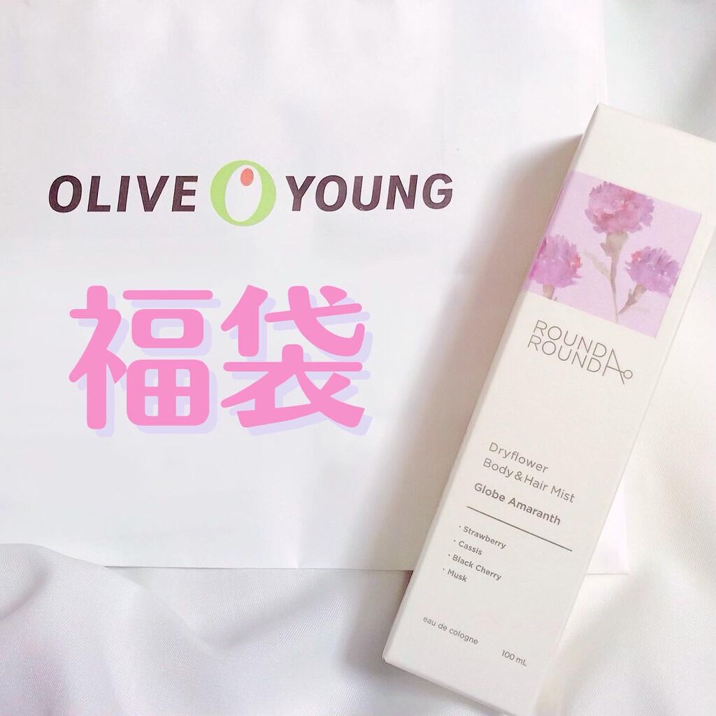 ティーツリーシカスージングトナー/BRING GREEN/化粧水を使ったクチコミ(1枚目)