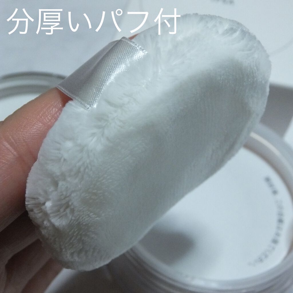 ルースパウダー  1/IPSA/ルースパウダーを使ったクチコミ（2枚目）