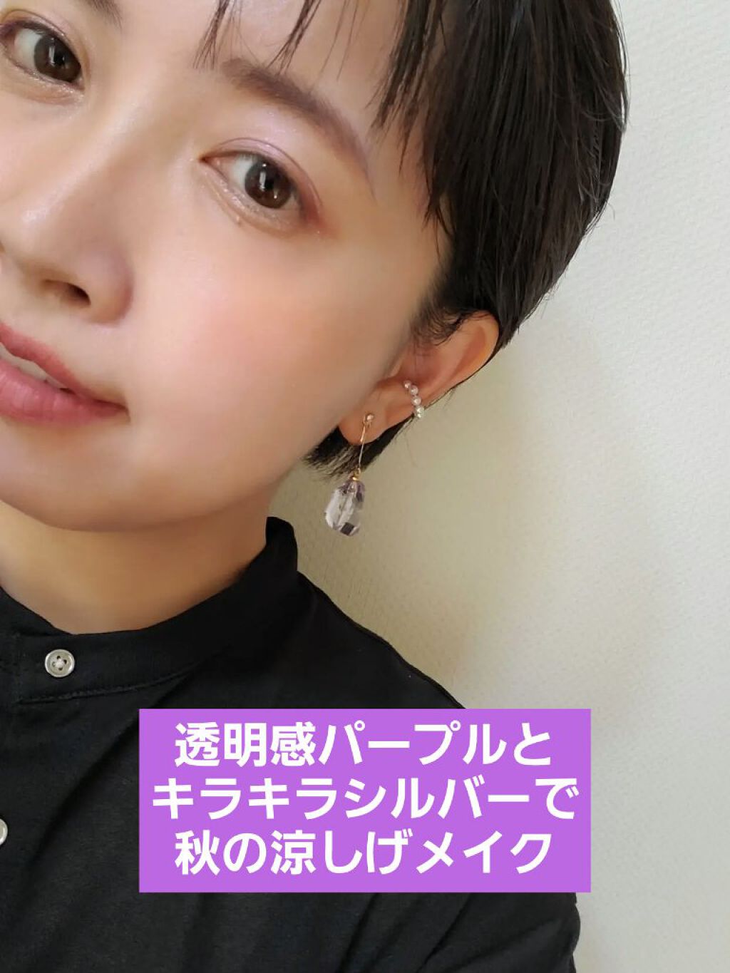  フーミー アイブロウパウダー/WHOMEE/パウダーアイブロウを使ったクチコミ（1枚目）