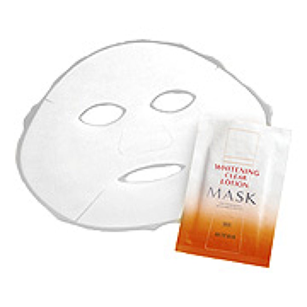 薬用ホワイトニングクリアローションマスク アテニア