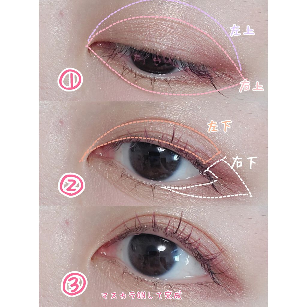 ロング＆カールマスカラ/WHOMEE/マスカラを使ったクチコミ（3枚目）