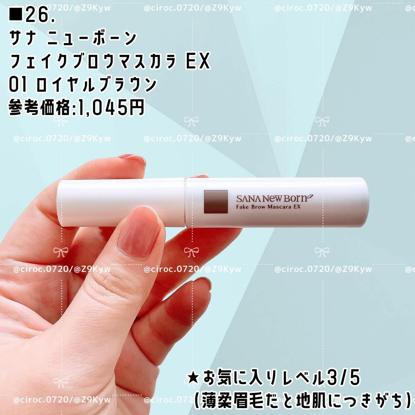 ãã¬ãã·ã¥ãªãŒãžã¥ãŒã¹ããã¿ãã³Eãã¹ã¯(90g)/Klairs/ãã§ã€ã¹ã¯ãªãŒã ã䜿ã£ãã¯ãã³ãïŒ9æç®ïŒ