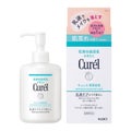 キュレル 潤浸保湿 乳液ケアメイク落とし キュレル