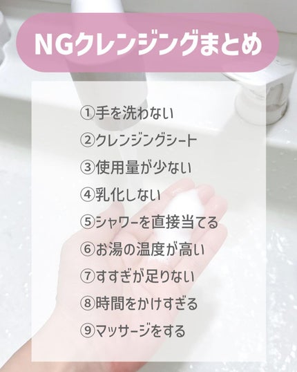 ãããðšðãããã©Ãã¬ãŒãªãŒã¡ã€ã¯ on LIPS ãã¿ããªæå€ãšãã£ãŠãããð¥ºãªã¯ã¬ã³ãžã³ã°ã®æ³šæç¹ããŸãšãããïŒ..ãïŒ9æç®ïŒ