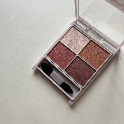 シルキースフレアイズ/キャンメイク/アイシャドウパレットを使ったクチコミ(4枚目)