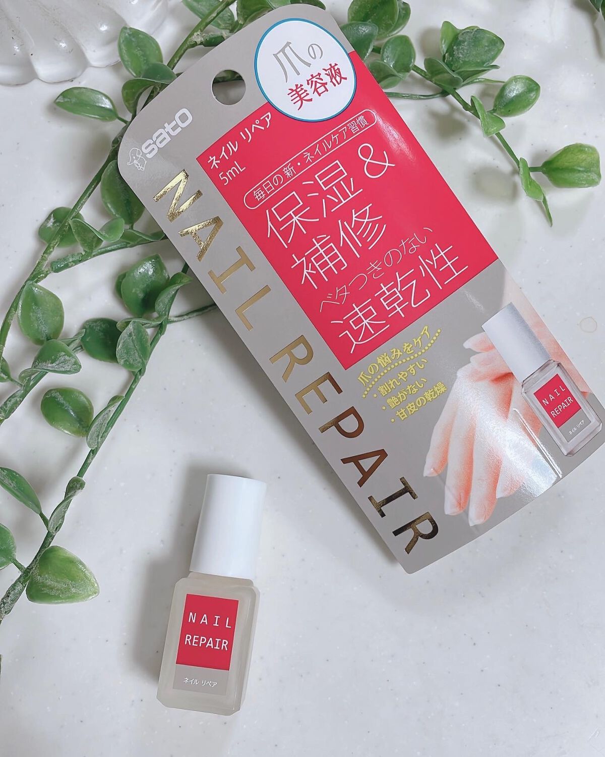 ネイル リペアセラム/ネイル リペアセラム/ネイルオイル・トリートメントを使ったクチコミ(1枚目)